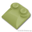 レゴ パーツ カーブスロープ - 2 x 2 x 2/3 - サイドカーブ Olive Green / オリーブグリーン LEGO純正品の バラ 売り