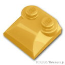 レゴ パーツ カーブスロープ - 2 x 2 x 2/3 - サイドカーブ Pearl Gold / パールゴールド LEGO純正品の バラ 売り