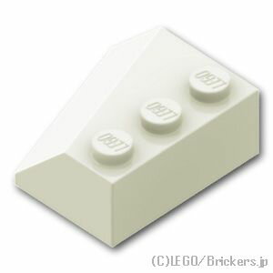 レゴ パーツ ウェッジ 3 x 3 - スロープ 右 [ White / ホワイト ] | LEGO純正品の バラ 売り 1