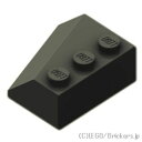 レゴ パーツ ウェッジ 3 x 3 - スロープ 右 [ Black / ブラック ] | LEGO純正品の バラ 売り