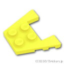 レゴ パーツ ウェッジプレート 3 x 4/1 x 2 [ Neon Yellow / ネオンイエロー ] | LEGO純正品の バラ 売り