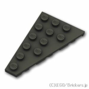 レゴ パーツ ウェッジプレート 6 x 4 