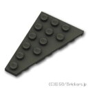 レゴ パーツ ウェッジプレート 6 x 4 左 [ Black / ブラック ] | LEGO純正品の バラ 売り