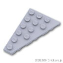 レゴ パーツ ウェッジプレート 6 x 4 左 Light Bluish Gray / グレー LEGO純正品の バラ 売り