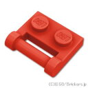レゴ パーツ プレート 1 x 2 - ハンドル [ Red / レッド ] | LEGO純正品の バラ 売り