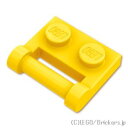 レゴ パーツ プレート 1 x 2 - ハンドル [ Yellow / イエロー ] | LEGO純正品の バラ 売り