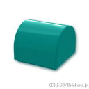 レゴ パーツ ブロック 1 x 1 x 2/3 - カーブトップ スタッドなし [ Dark Turquoise / ダークターコイズ ] | LEGO純正品の バラ 売り