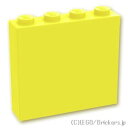 レゴ パーツ ブロック 1 x 4 x 3 [ Bt,Lt Yellow / ブライトライトイエロー ] | LEGO純正品の バラ 売り