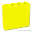 レゴ パーツ ブロック 1 x 4 x 3 [ Neon Yellow / ネオンイエロー ] | LEGO純正品の バラ 売り