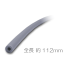 쥴 ѡ ˥塼ޥåۡ 4D x 14L - 112mm [ Light Bluish Gray / 졼 ] | LEGOʤ Х 