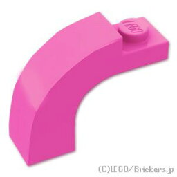 レゴ パーツ アーチ 1 x 3 x 2 - カーブ [ Dark Pink / ダークピンク ] | LEGO純正品の バラ 売り