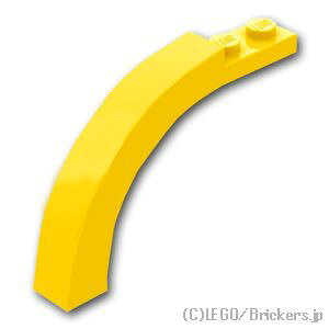 ●レゴ パーツ - アーチ ●商品名：アーチ ハーフ 1 x 6 x 3 1/3 - カーブトップ ●色：[Yellow / イエロー] ●エレメント ID：4625813/606024/6077809/6179179/6181528/6396285 ●デザイン ID：15967/30935