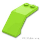 レゴ パーツ ウィンドスクリーン 5 x 2 x 1 [ Lime / ライム ]  LEGO純正品の バラ 売り