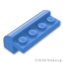 レゴ パーツ ブロック 2 x 4 x 1 & 1/3 - カーブトップ [ Md,Blue / ミディアムブルー ] | LEGO純正品の バラ 売り