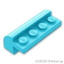 レゴ パーツ ブロック 2 x 4 x 1 1/3 - カーブトップ Md,Azure / ミディアムアズール LEGO純正品の バラ 売り