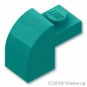 ֥åŷԾŹ㤨֥쥴 ѡ ֥å 2 x 1 x 1 & 1/3 - ֥ȥå [ Dark Turquoise /  ] | LEGOʤ Х פβǤʤ26ߤˤʤޤ