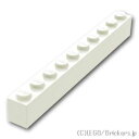 レゴ パーツ ブロック 1 x 10 [ White / ホワイト ] | LEGO純正品の バラ 売り