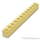 レゴ パーツ ブロック 1 x 12 [ Tan / タン ]  LEGO純正品の バラ 売り