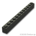 レゴ パーツ ブロック 1 x 12 [ Black / ブラック ] | LEGO純正品の バラ 売り