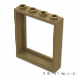 ֥åŷԾŹ㤨֥쥴 ѡ ɥ ե졼 1 x 4 x 4 - ե [ Dark Tan /  ] | LEGOʤ Х פβǤʤ61ߤˤʤޤ
