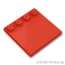 レゴ パーツ タイル 4 x 4 - エッジスタッド [ Red / レッド ] | LEGO純正品の バラ 売り