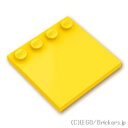 レゴ パーツ タイル 4 x 4 - エッジスタッド [ Yellow / イエロー ] | LEGO純正品の バラ 売り