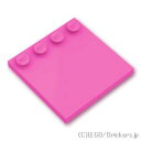 ֥åŷԾŹ㤨֥쥴 ѡ  4 x 4 - åå [ Dark Pink / ԥ ] | LEGOʤ Х פβǤʤ54ߤˤʤޤ