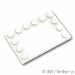 レゴ パーツ タイル 4 x 6 - エッジスタッド [ White / ホワイト ]  LEGO純正品の バラ 売り