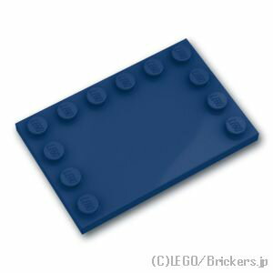 レゴ パーツ タイル 4 x 6 - エッジスタッド [ Dark Blue / ダークブルー ] | LEGO純正品の バラ 売り