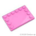 レゴ パーツ タイル 4 x 6 - エッジスタッド [ Bright Pink / ブライトピンク ] | LEGO純正品の バラ 売り