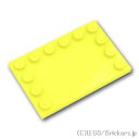 レゴ パーツ タイル 4 x 6 - エッジスタッド [ Neon Yellow / ネオンイエロー ] | LEGO純正品の バラ 売り