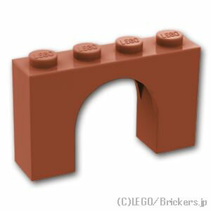 レゴ パーツ アーチ 1 x 4 x 2  | LEGO純正品の バラ 売り