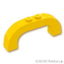 レゴ パーツ アーチ 1 x 6 x 2 - カーブトップ [ Yellow / イエロー ] | LEGO純正品の バラ 売り