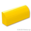 レゴ パーツ ブロック 1 x 4 x 1 & 1/3 - カーブトップ [ Yellow / イエロー ] | LEGO純正品の バラ 売り