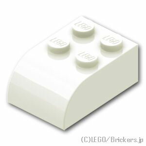 レゴ パーツ ブロック 2 x 3 - カーブトップ [ White / ホワイト ] | LEGO純正品の バラ 売り