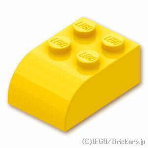 レゴ パーツ ブロック 2 x 3 - カーブトップ [ Yellow / イエロー ] | LEGO純正品の バラ 売り