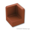 レゴ パーツ パネル 1 x 1 x 1 - コーナー [ Reddish Brown / ブラウン ] | LEGO純正品の バラ 売り