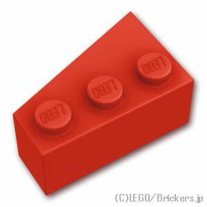 レゴ パーツ ウェッジ 3 x 2 - 右 [ Red 