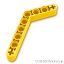 レゴ パーツ テクニック リフトアーム 1 x 9 - ベント(6 - 4) [ Yellow / イエロー ] | LEGO純正品の バラ 売り