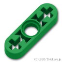 レゴ パーツ テクニック リフトアーム 1 x 3 - 薄型 [ Green / グリーン ] | LEGO純正品の バラ 売り