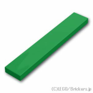 レゴ パーツ タイル 1 x 6 [ Green / グリーン ] | LEGO純正品の バラ 売り
