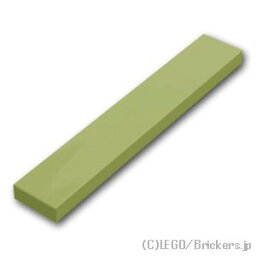 レゴ パーツ タイル 1 x 6 [ Olive Green / オリーブグリーン ] | LEGO純正品の バラ 売り