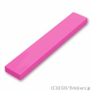 レゴ パーツ タイル 1 x 6 [ Dark Pink / ダークピンク ] | LEGO純正品の バラ 売り