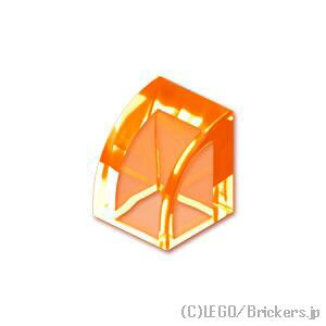 ●レゴ パーツ - スロープ-カーブ ●商品名：スロープ カーブ 1 x 1 ●色：[Tr,Orange / トランスオレンジ] ●エレメント ID：6588936 ●デザイン ID：7126