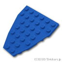 レゴ パーツ ウェッジプレート 6 x 7 [ Blue / ブルー ] | LEGO純正品の バラ 売り