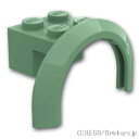 レゴ パーツ カー マッドガード 4 x 2 1/2 x 2 [ Sand Green / サンドグリーン ] | LEGO純正品の バラ 売り