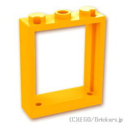 レゴ パーツ ウィンドウ フレーム 1 x 3 x 3 [ Bt,Lt Orange / ブライトライトオレンジ ] | LEGO純正品の バラ 売り