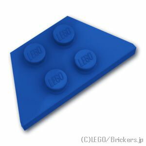 レゴ パーツ ウェッジプレート 2 x 4 [ Blue / ブルー ] | LEGO純正品の バラ 売り