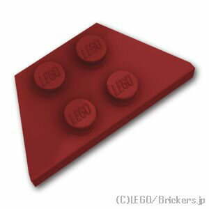 レゴ パーツ ウェッジプレート 2 x 4 [ Dark Red / ダークレッド ] | LEGO純正品の バラ 売り