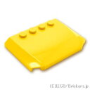 レゴ パーツ ウェッジ 4 x 6 x 2/3 -カーブ [ Yellow / イエロー ] | LEGO純正品の バラ 売り